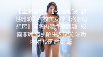  欧美小哥哥大战模特大欧妞，丰满大屁股特写粉鲍鱼，多姿势打桩