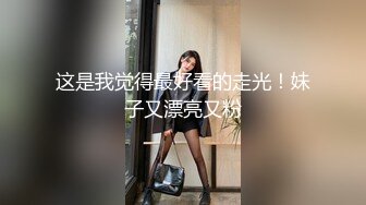 【超清】2020.4.25【你的老表】2000一次的小少妇，还可以拍照留念，超美颜值，曼妙身材