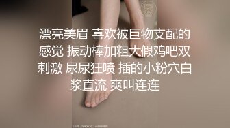 【AI巨星性体验】人工智能让女神下海不是梦之锦鲤女孩『杨超越』幻身爆乳女仆多姿势爆操