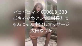 HUNTA-698 「ねえ 挿っちゃうよ 義理とはいえ姉弟なんだからそれ以上.. 」姉弟以上戀人未満の 【中文字幕】