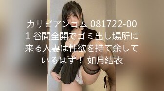 熟女奋进