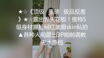 IDG5468 爱豆传媒 美术老师迷奸 模特女学生 梦柔