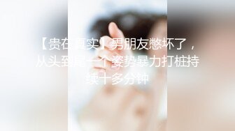 10万粉丝的漂亮博主