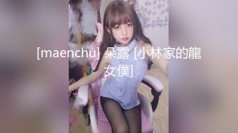 まさかのAVデビュー 有名お嬢様大学現役女子大生 鈴木もも