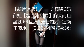 高端约炮披肩女神级高校JK制服学妹[第二场] 干到美女高潮抓狂