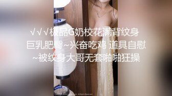 星空传媒XKVP020淫荡骚妈爱上儿子