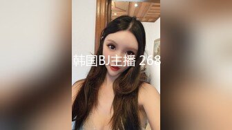 探花大队长约炮良家少妇，撕破丝袜内裤都没脱就草上了