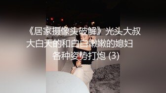 门事件 6万一次的金逼姐刚准备结婚的女友给戴了个无敌大绿帽，为还债以逼抵债，聊天记录炸裂 (3