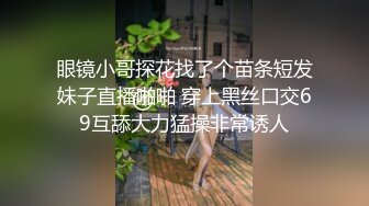 【绿帽淫妻??  性爱狂】纯绿男友邀请朋友来干漂亮性瘾『精厕女友』爆裂黑丝 前怼后操 疯狂3P1080P版