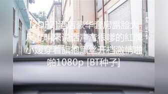 STP18819 蜜桃视频最新出品国产AV佳作 淫乱新春之精童欲女 返乡乱伦之欢