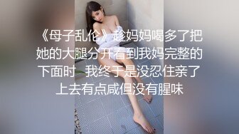 -丝袜高跟 吐舌转圈 挑逗柔逼掰抠穴被肏 白浆泛滥超诱惑 (2)