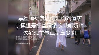 新晋探花长裙外围妹 掏出奶子吸吮撩起裙子 跪地舔蛋深喉口交 上位骑乘上下套弄