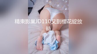 【新片速遞】  邪恶的房东暗藏摄像头偷窥身材丰满的美女租客洗澡