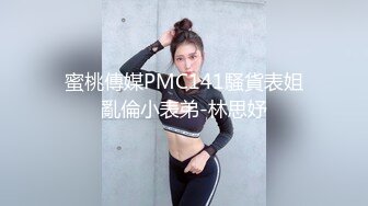 onlyfans 网红 yuahentai -淫荡小妹精油按摩