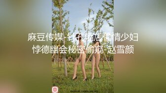 柚子的粉嫩小穴被射得满满的吖