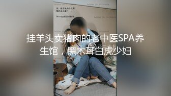 清纯系天花板！超级嫩18学生妹！和闺蜜一起秀，幸福头套男尽情输出，怼着极品嫩穴一顿操