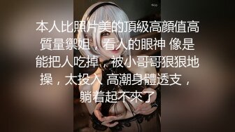 电报门槛付费福利群露脸小女神！推特清纯可爱宝藏女孩【小屁mimi】私拍全套，无毛一线天超级粉嫩裸舞紫薇极限反差 (2)