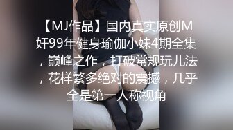 极品牛仔裤小萝莉身材玲珑有致温柔甜美一听要在沙发啪啪