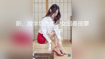 偷拍戴眼镜的花筒裙漂亮妹子