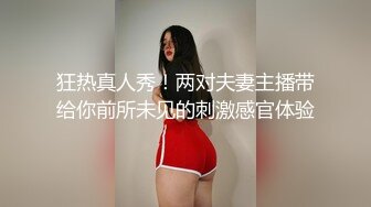 上海反差女白领和情人酒店开房啪啪被曝光