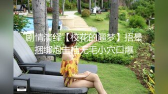 新人 甜七七 厨房场景 性感黑色皮衣 媚态妖妖艳艳摄人魂魄【62P/91M】