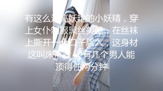 新片速递《与熟女的故事》良家少妇探花酒店约炮20岁出头的少女兼职妹