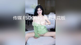 良家极品少妇