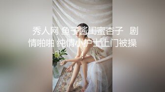 【小宝寻花】3500网约极品外围