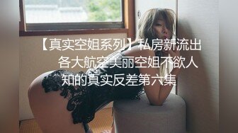 老婆喷我手机上了（2:20），最后这屁股上结束