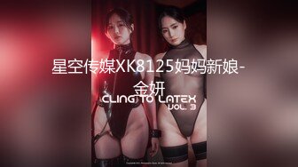 【顶级泄密✿无水速递】露脸才是王道！九头身尤物OnlyFans万人追随极品女神kkimk私拍调教露出啪啪各种淫态非常反差