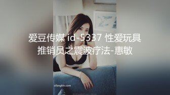 [2DF2]成都外围女神，骚货健谈， 赞雀儿的实物好大 控制不住非常想舔， [BT种子]