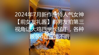 用成人的方式打开抖音 各种抖音风抖奶热舞合集[2100V] (1765)