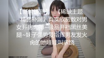 -请叫我妈妈 如狼似虎后入狂操啪啪作响超刺激带劲真实乱伦