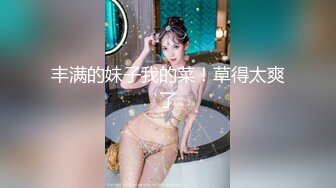 理万姬×懂小姐×会有妻-温泉景区真空露出（上集）