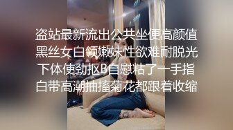  无毛逼少妇跟大哥激情啪啪  淫声荡语不断 大哥还开着视频电话给别人看骚逼