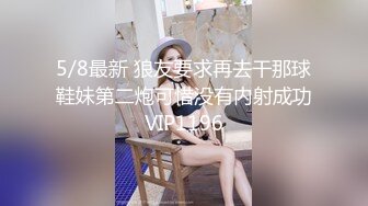 美容院保健钟点小姐拒绝出台结果被M奸胸玩穴暴力抽插绝对刺激