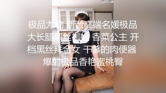 [YouMi尤蜜荟]2024.01.23 VOL.1026 媛宝儿boa