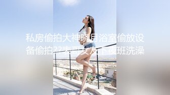 陌陌上约的风韵少妇，在她家楼道掏出鸡巴喂她，口活侍奉，紧张又刺激！