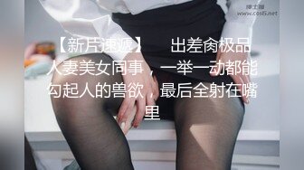 七夕夜带漂亮眼镜小女友开房，一进来扒掉衣服就操，一顿输出搞了两炮，操完再精油按摩