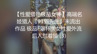 这次发个带认证的胸秀特写希望版主给能升级