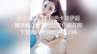   超级骚气质美女米拉，振动棒磨蹭骚逼自己玩，炮友加入69深喉大屌，主动骑乘爆操