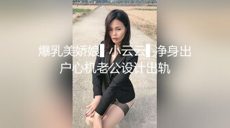   女神级性感粉色连衣裙御姐 风情冲击力十足 身材丰满白嫩抱紧感受凹凸有致