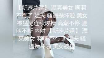 性感红唇骚女两男一女淫乱啪啪，非常迫不及待快过来呀，双屌左右一起口交还说真好吃，边后入猛操边口交舔屌