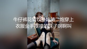 风情少妇爱棒棒225