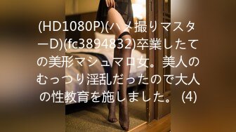 天然むすめ 100820_01 色白で、ふくよかな清楚系娘は実は超淫乱だった