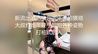 [2DF2]清纯苗条外围小姐姐，极品美乳身材完美，沙发花式啪啪，到离开全程 - soav(1322621-6484703)_evMerge [BT种子]