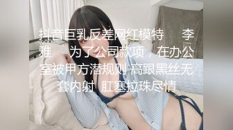 【新片速遞】  老熟女晚年的性福、拿根大肉棒就插起来❤️骚气无比，叫声也骚！