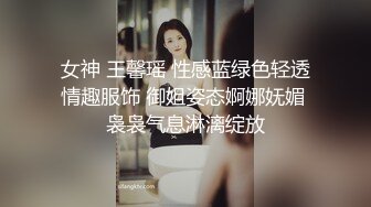 STP29220 眼镜美女新人初下海！居家炮友操逼！掏出屌让妹子吸吮，扶屌骑乘很主动，多毛骚逼掰开特写 VIP0600