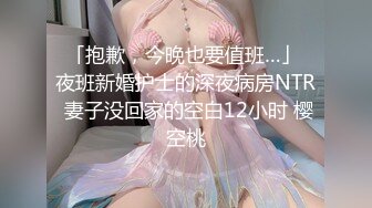 原创认证，后入小女友