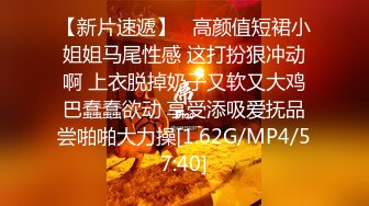 STP33393 絲襪高跟極品寶貝騎在小哥身上抽插，完美好身材叫的好騷精彩又刺激，白漿流到雞巴上還要舔幹淨沙發後入刺激